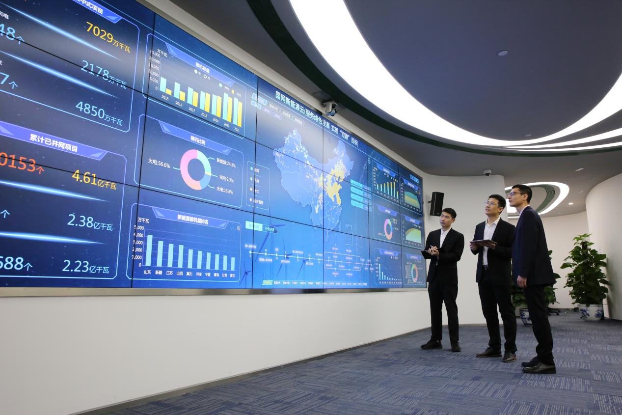 ���������ʡ����󡢹���ί����ǡ����Ρ�������ҵ�ĸ�